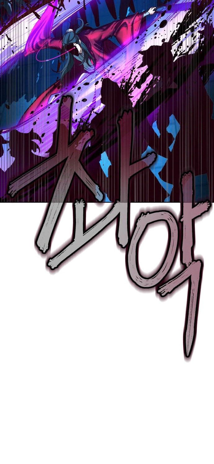 Sword Fanatic Wanders Through The Night Chapter 7 - halaman 33
