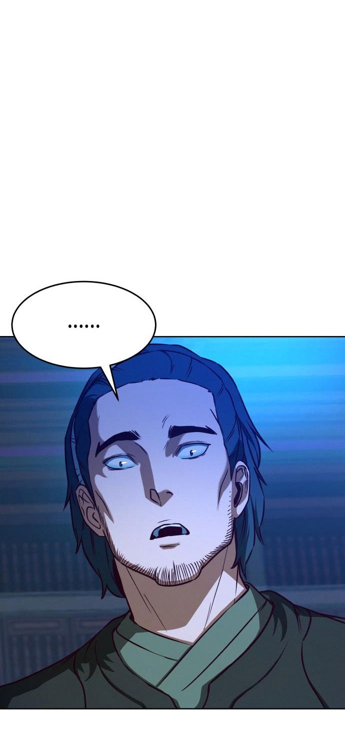 Sword Fanatic Wanders Through The Night Chapter 7 - halaman 43