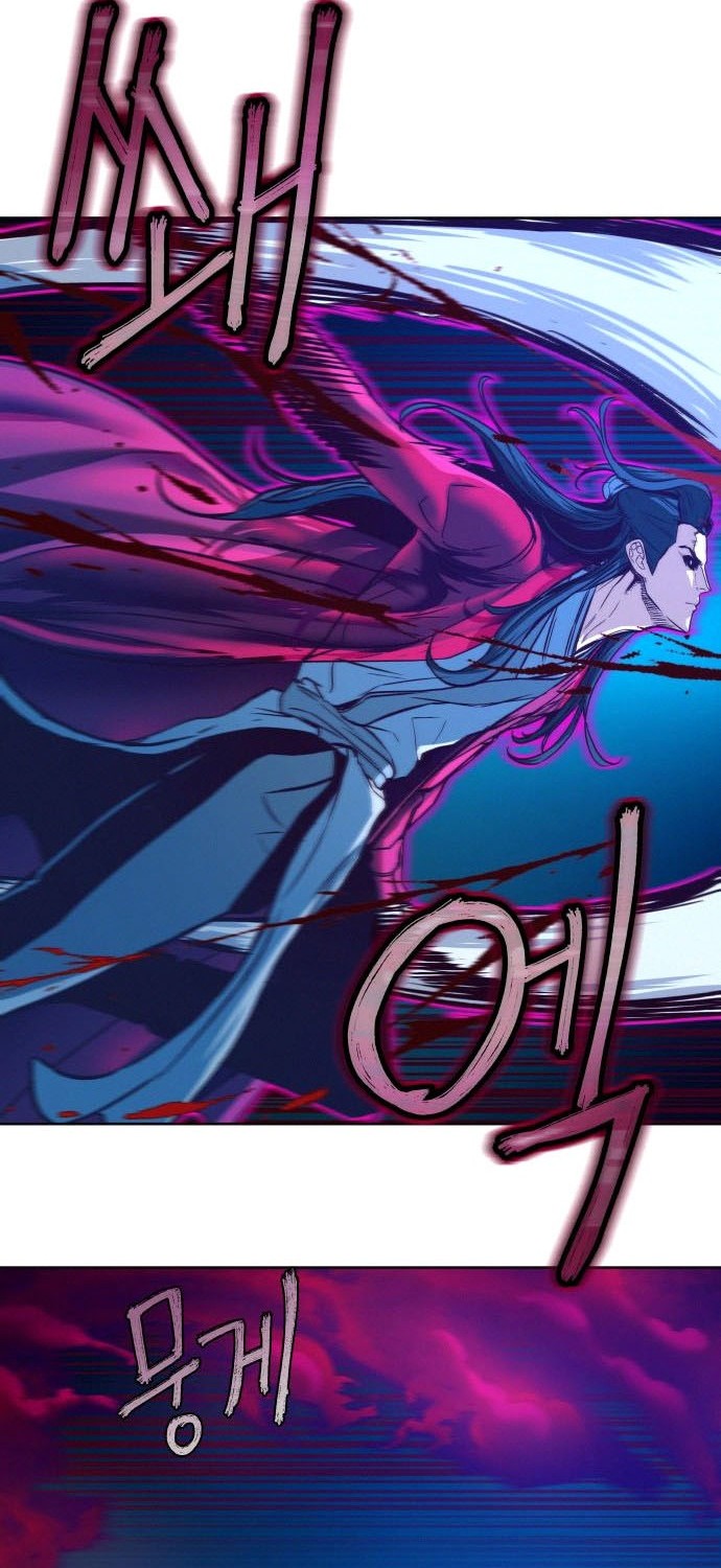 Sword Fanatic Wanders Through The Night Chapter 7 - halaman 45