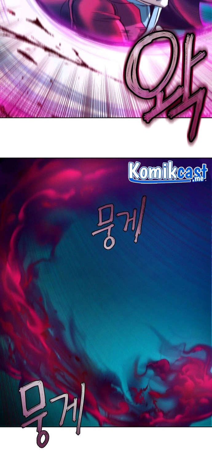 Sword Fanatic Wanders Through The Night Chapter 7 - halaman 47