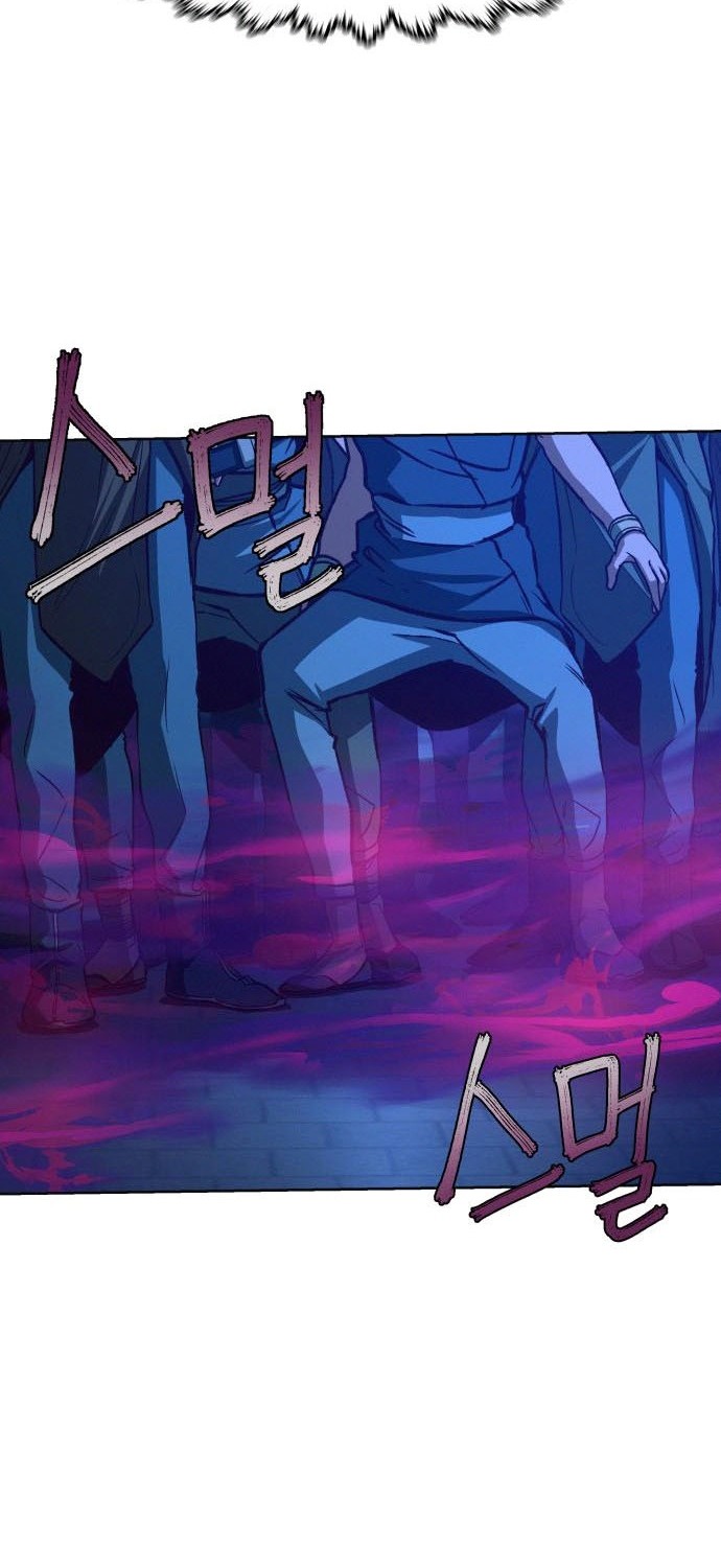Sword Fanatic Wanders Through The Night Chapter 7 - halaman 49