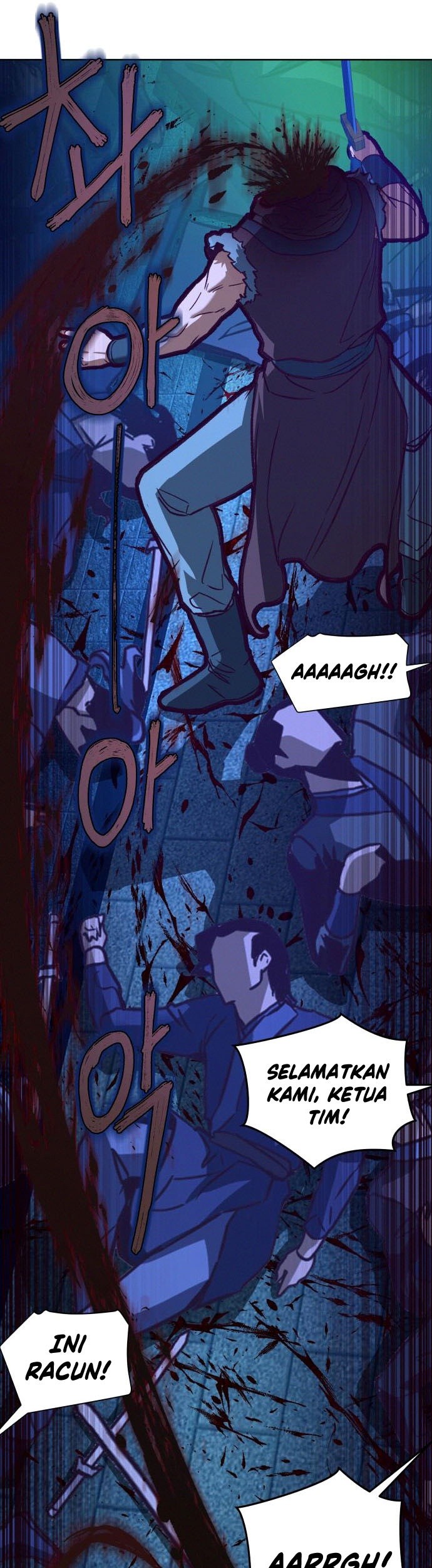 Sword Fanatic Wanders Through The Night Chapter 7 - halaman 62