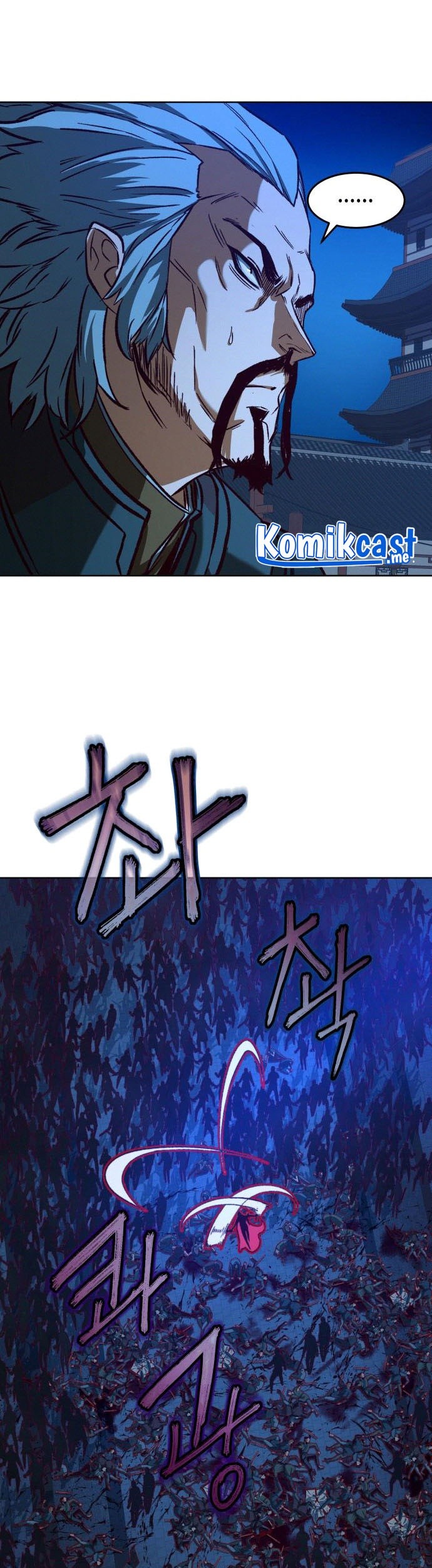 Sword Fanatic Wanders Through The Night Chapter 7 - halaman 66