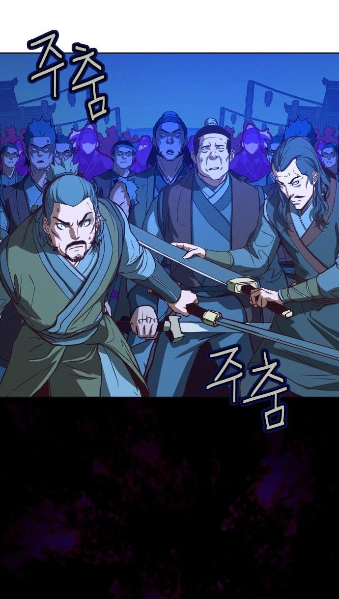 Sword Fanatic Wanders Through The Night Chapter 7 - halaman 69