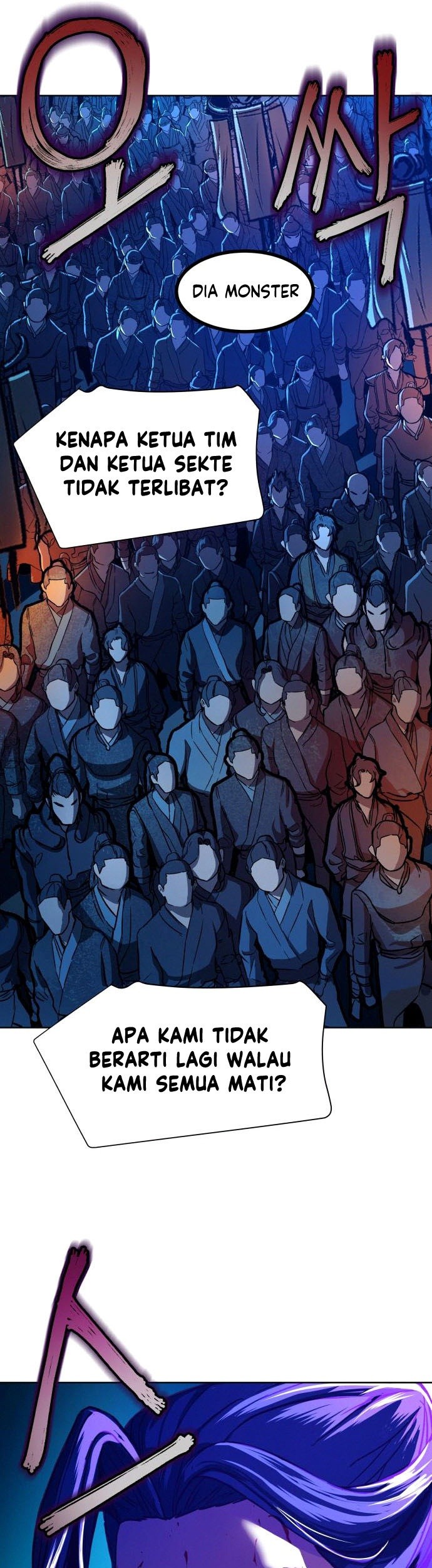 Sword Fanatic Wanders Through The Night Chapter 7 - halaman 74