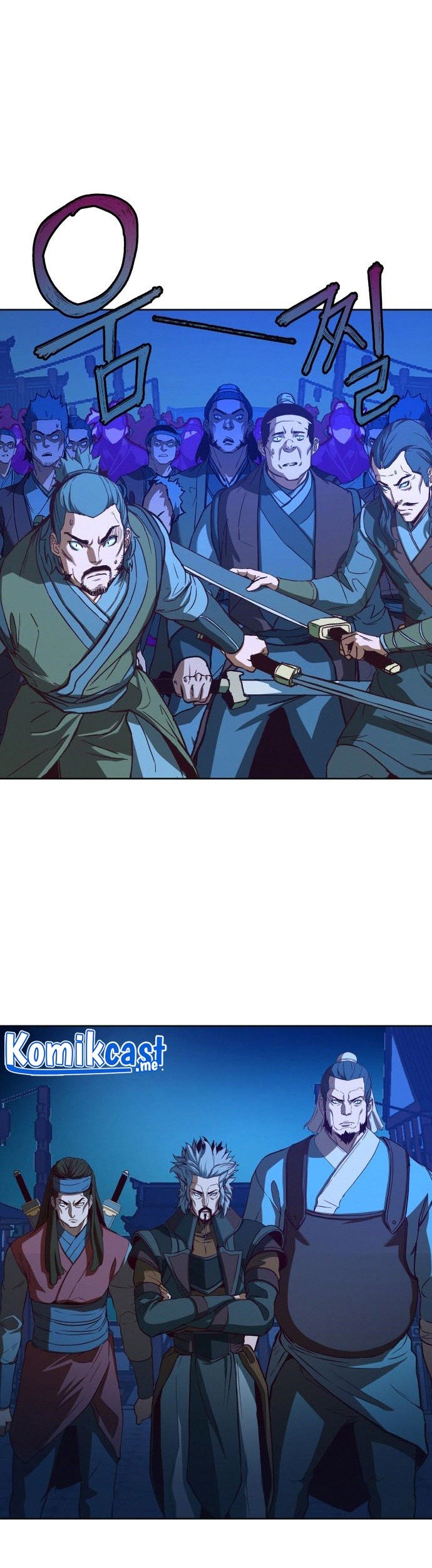 Sword Fanatic Wanders Through The Night Chapter 7 - halaman 76