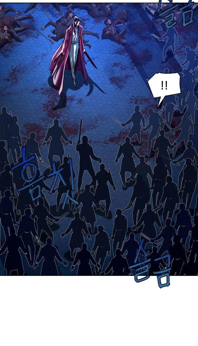 Sword Fanatic Wanders Through The Night Chapter 7 - halaman 79