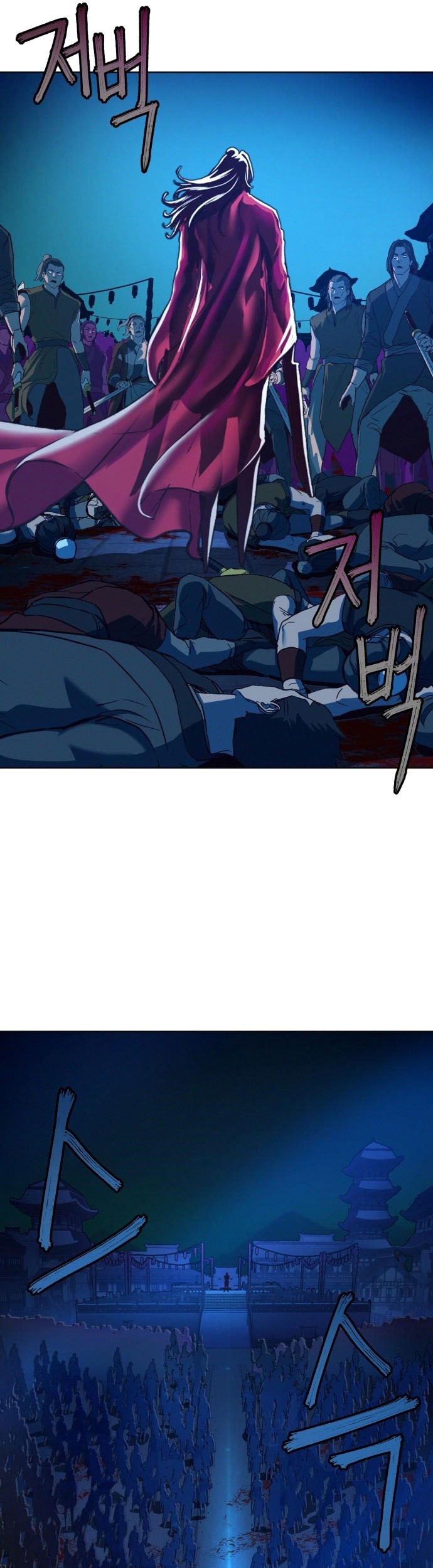 Sword Fanatic Wanders Through The Night Chapter 7 - halaman 80
