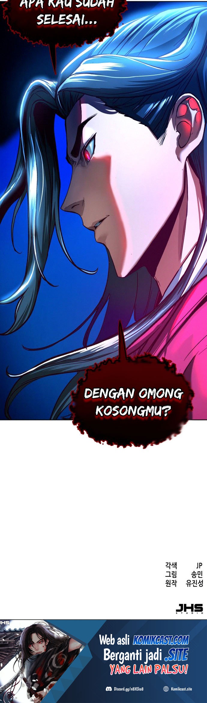 Sword Fanatic Wanders Through The Night Chapter 7 - halaman 93