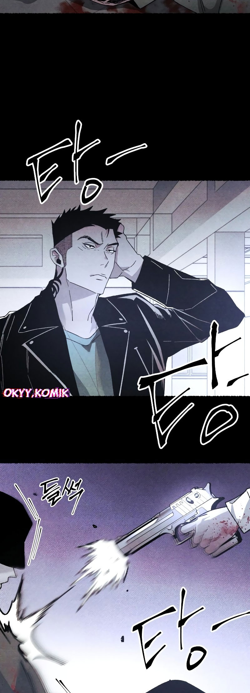 Sword Fanatic Wanders Through The Night Chapter 70 - halaman 10
