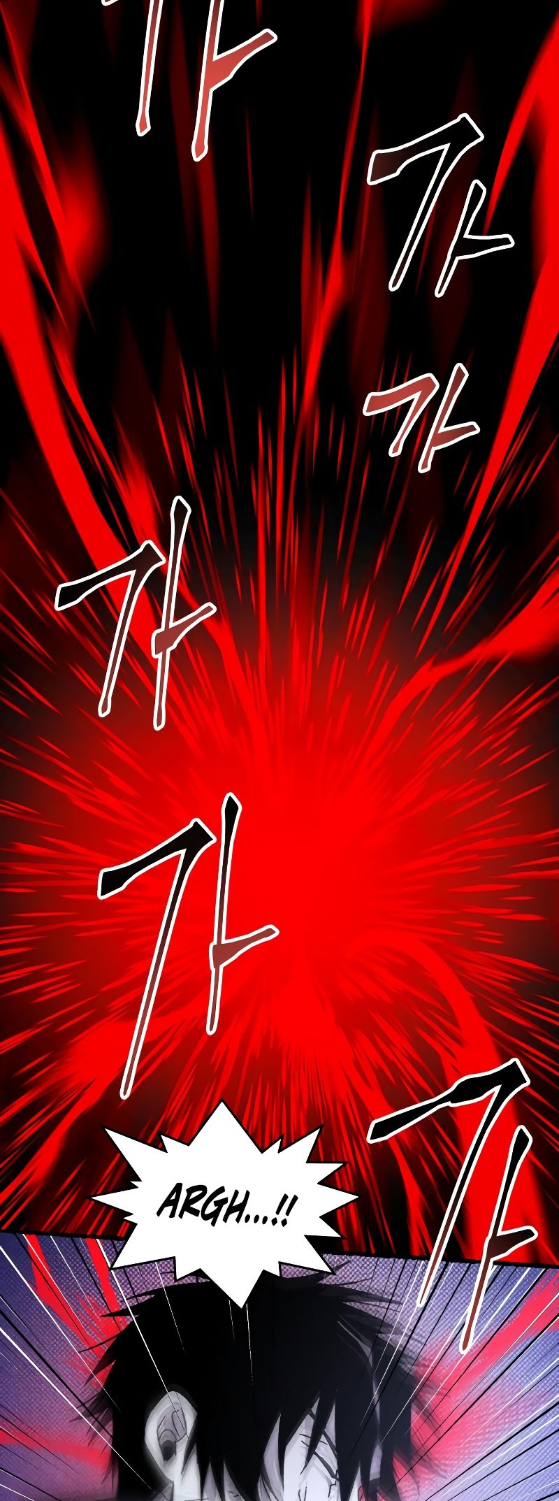 Sword Fanatic Wanders Through The Night Chapter 70 - halaman 24