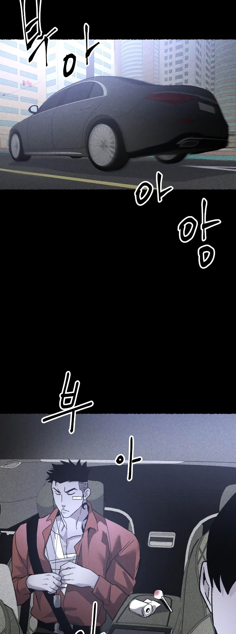 Sword Fanatic Wanders Through The Night Chapter 70 - halaman 29