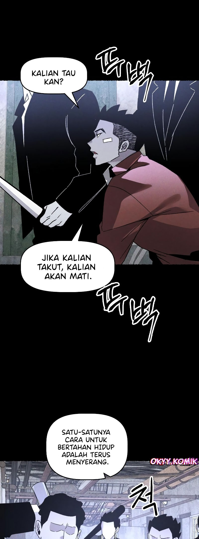 Sword Fanatic Wanders Through The Night Chapter 70 - halaman 53
