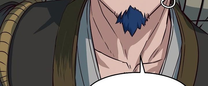 Sword Fanatic Wanders Through The Night Chapter 70 - halaman 71