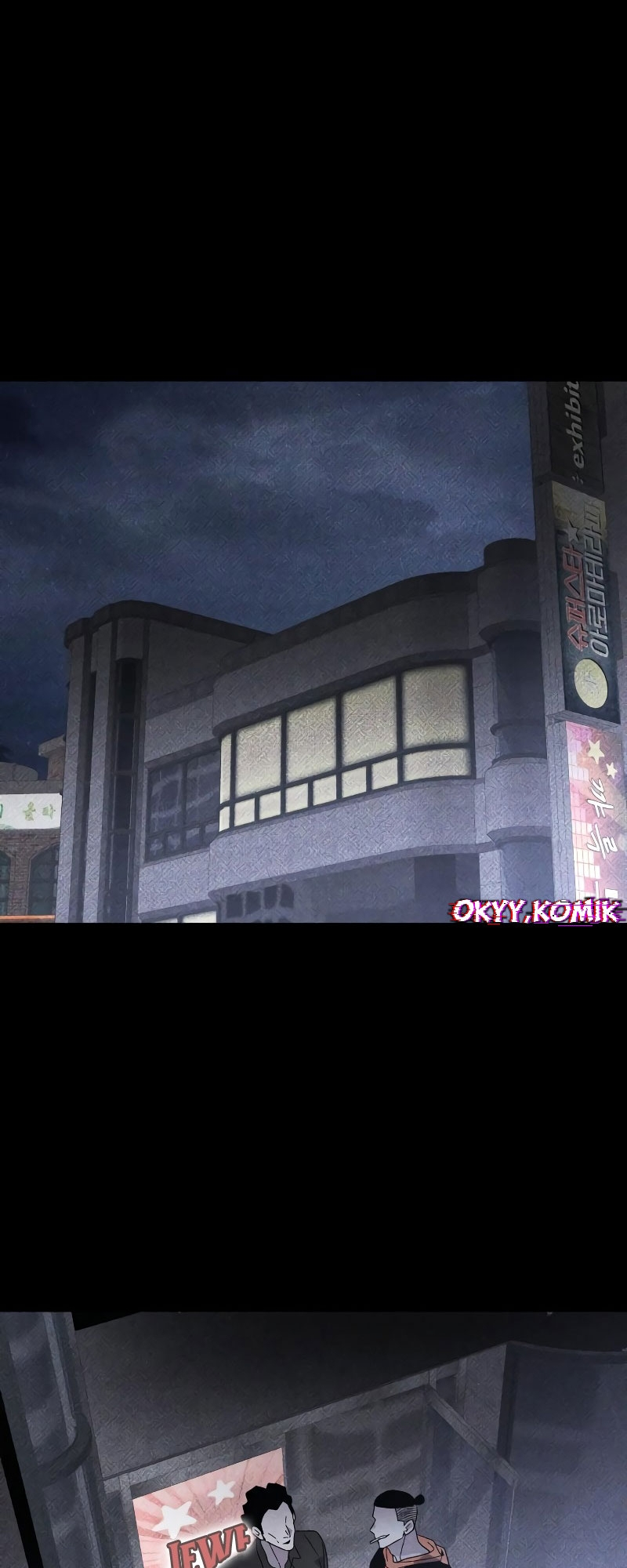 Sword Fanatic Wanders Through The Night Chapter 71 - halaman 20