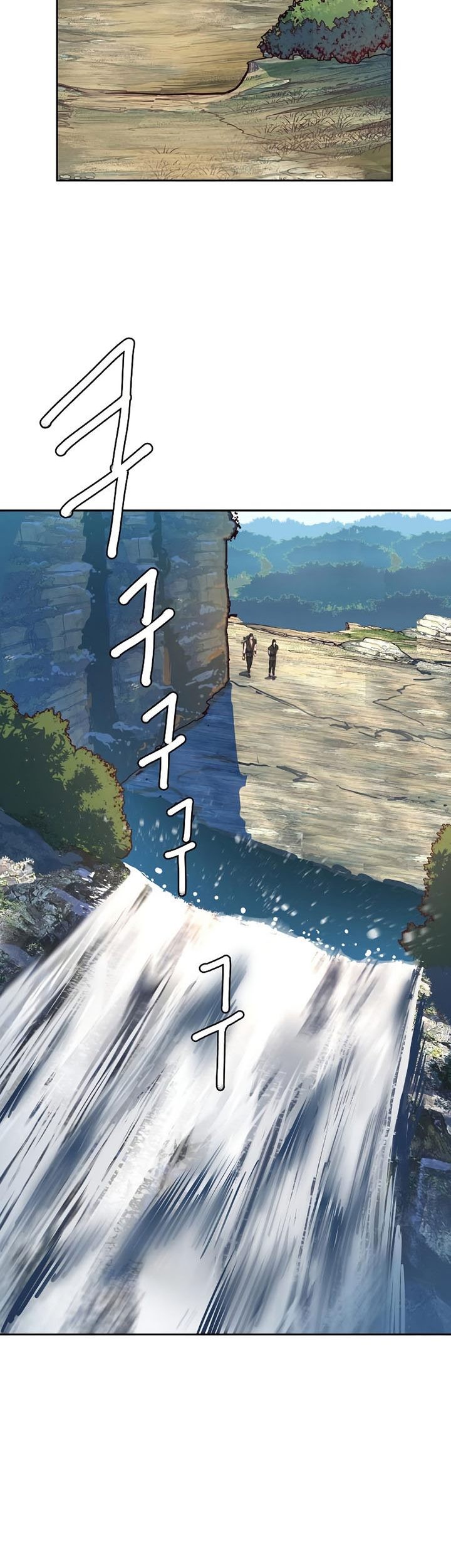 Sword Fanatic Wanders Through The Night Chapter 71 - halaman 26