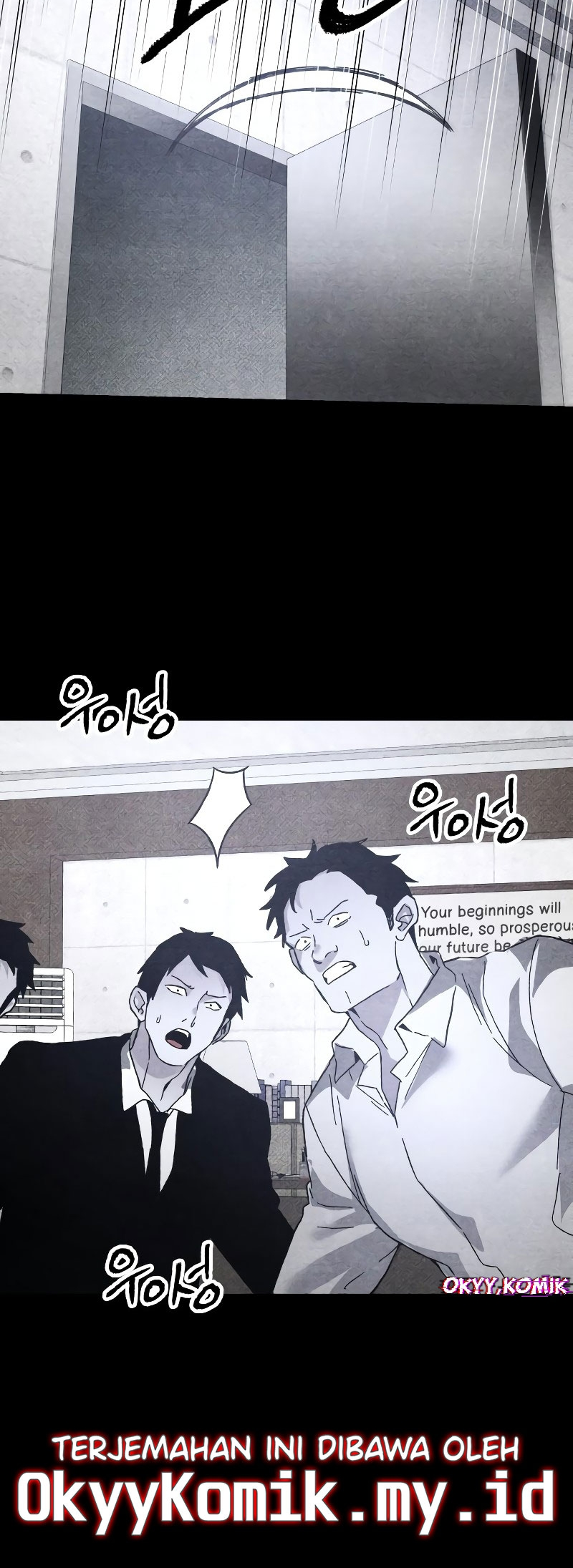 Sword Fanatic Wanders Through The Night Chapter 71 - halaman 3