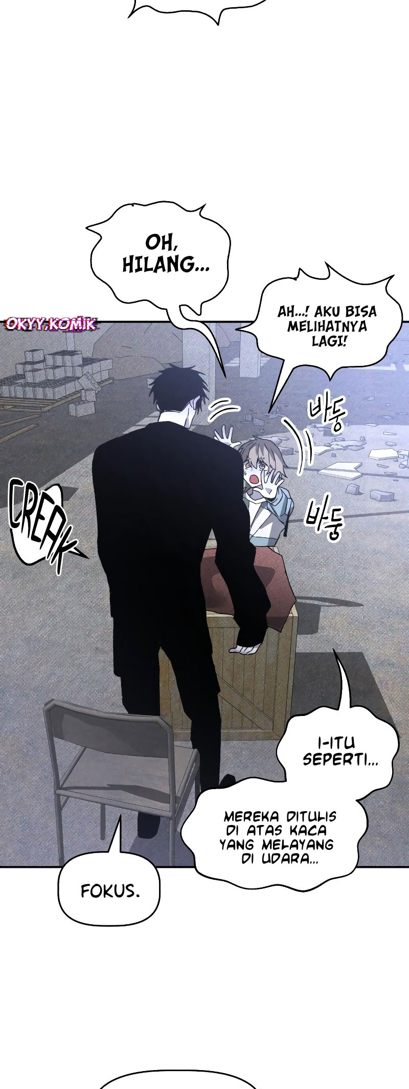 Sword Fanatic Wanders Through The Night Chapter 72 - halaman 30