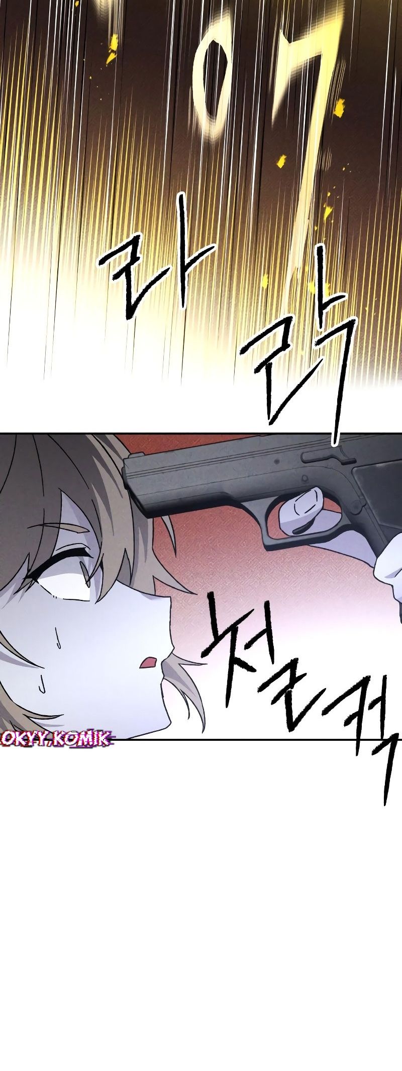Sword Fanatic Wanders Through The Night Chapter 72 - halaman 33