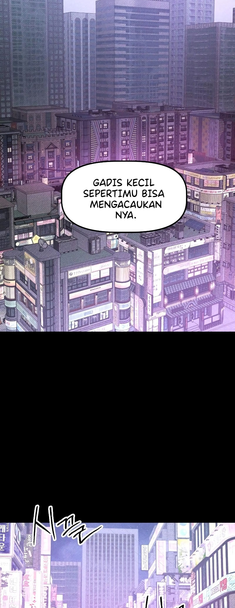 Sword Fanatic Wanders Through The Night Chapter 72 - halaman 47