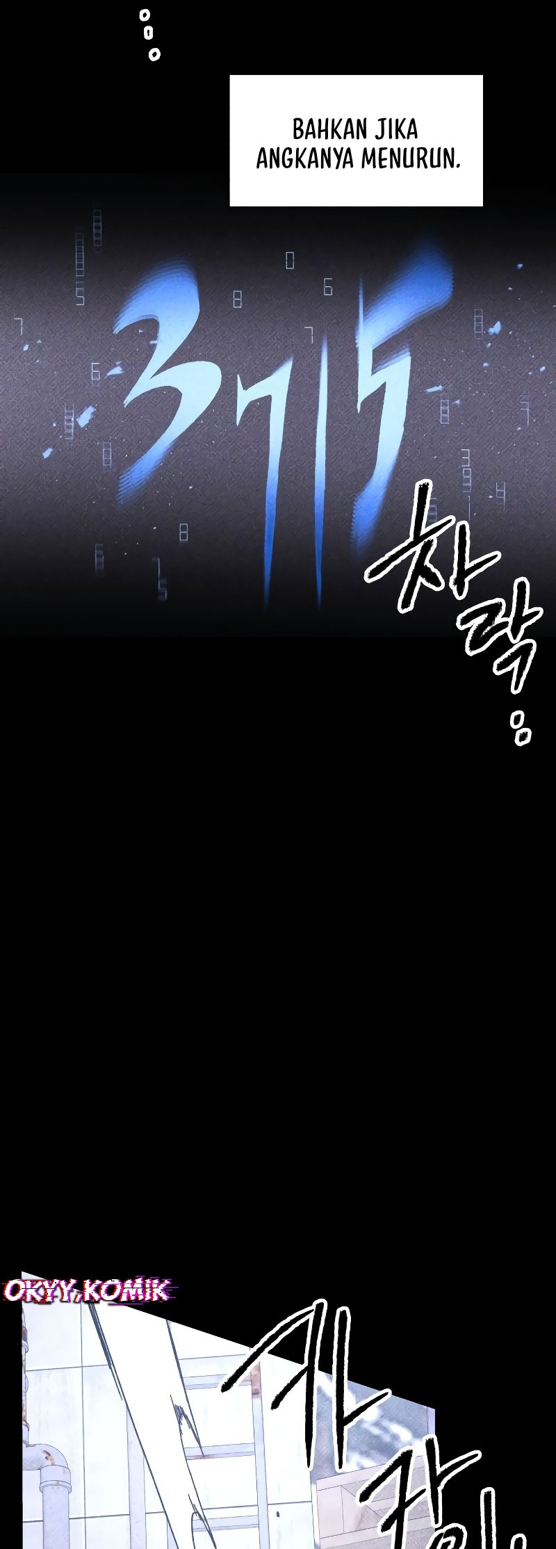 Sword Fanatic Wanders Through The Night Chapter 72 - halaman 57