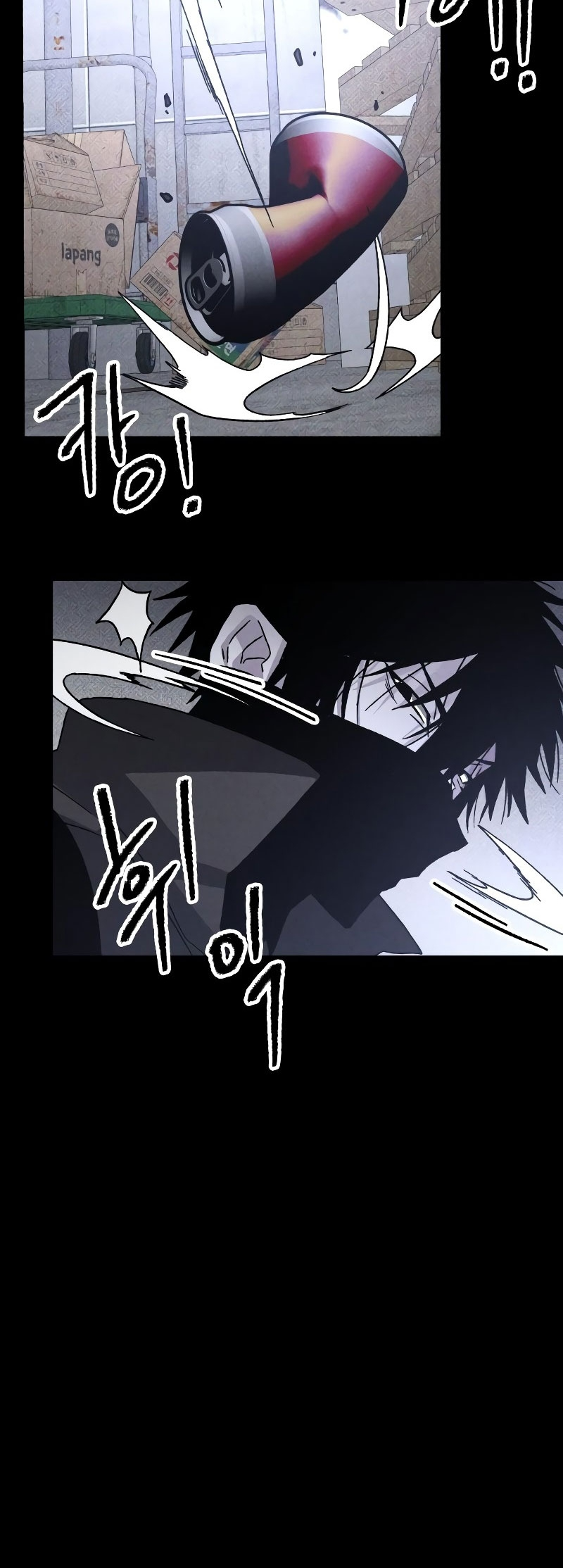 Sword Fanatic Wanders Through The Night Chapter 72 - halaman 58