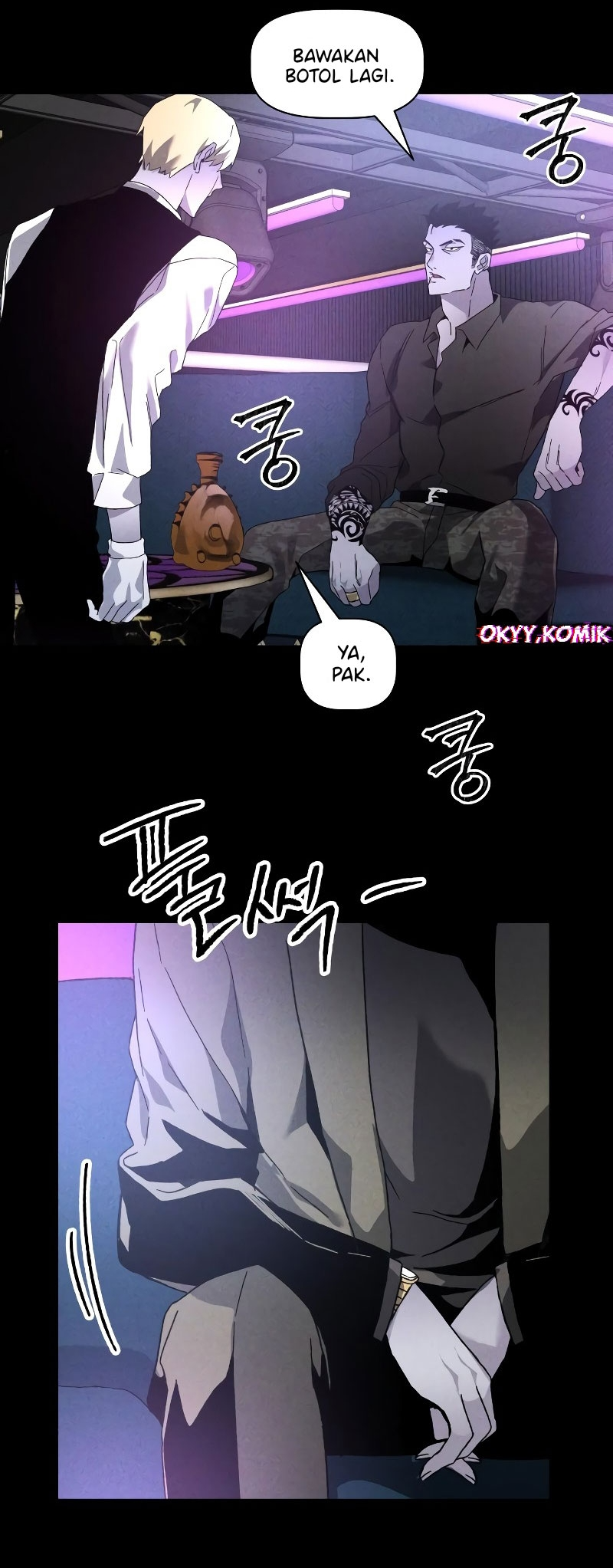 Sword Fanatic Wanders Through The Night Chapter 73 - halaman 17