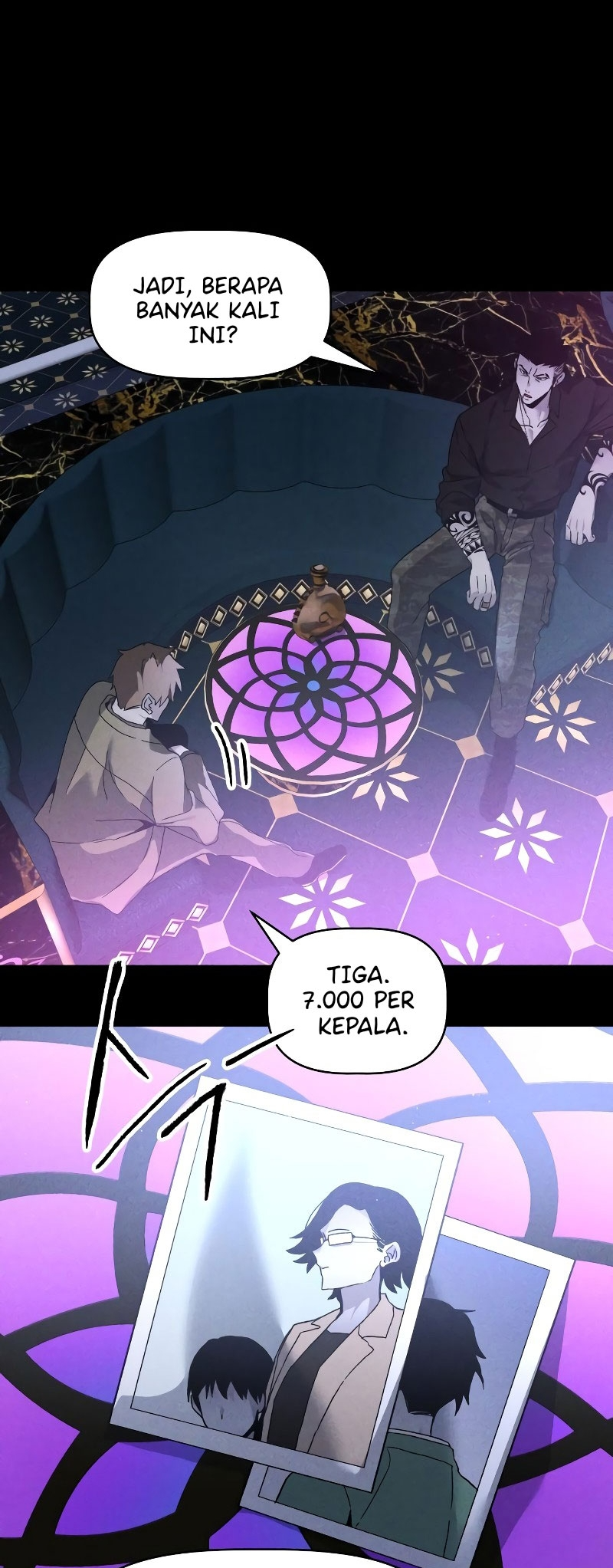 Sword Fanatic Wanders Through The Night Chapter 73 - halaman 19