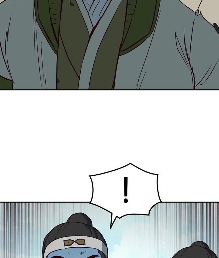 Sword Fanatic Wanders Through The Night Chapter 73 - halaman 37