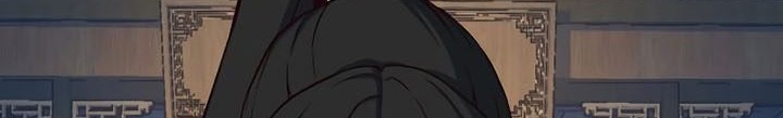 Sword Fanatic Wanders Through The Night Chapter 74 - halaman 11