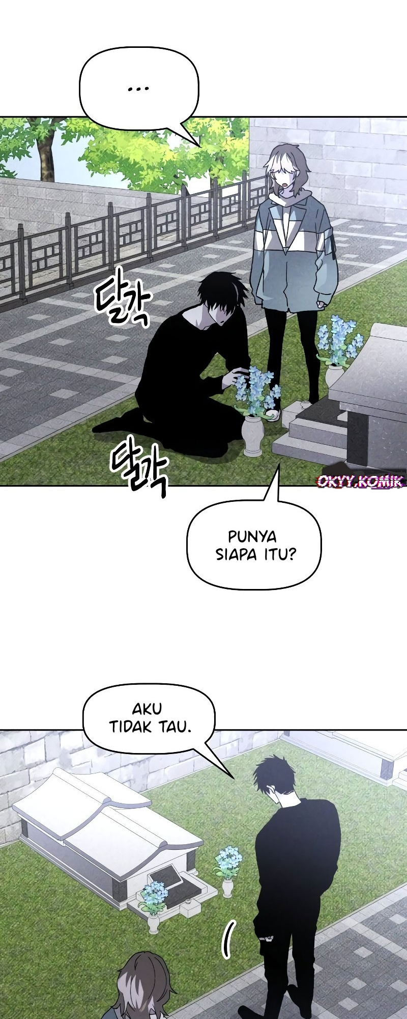 Sword Fanatic Wanders Through The Night Chapter 74 - halaman 45