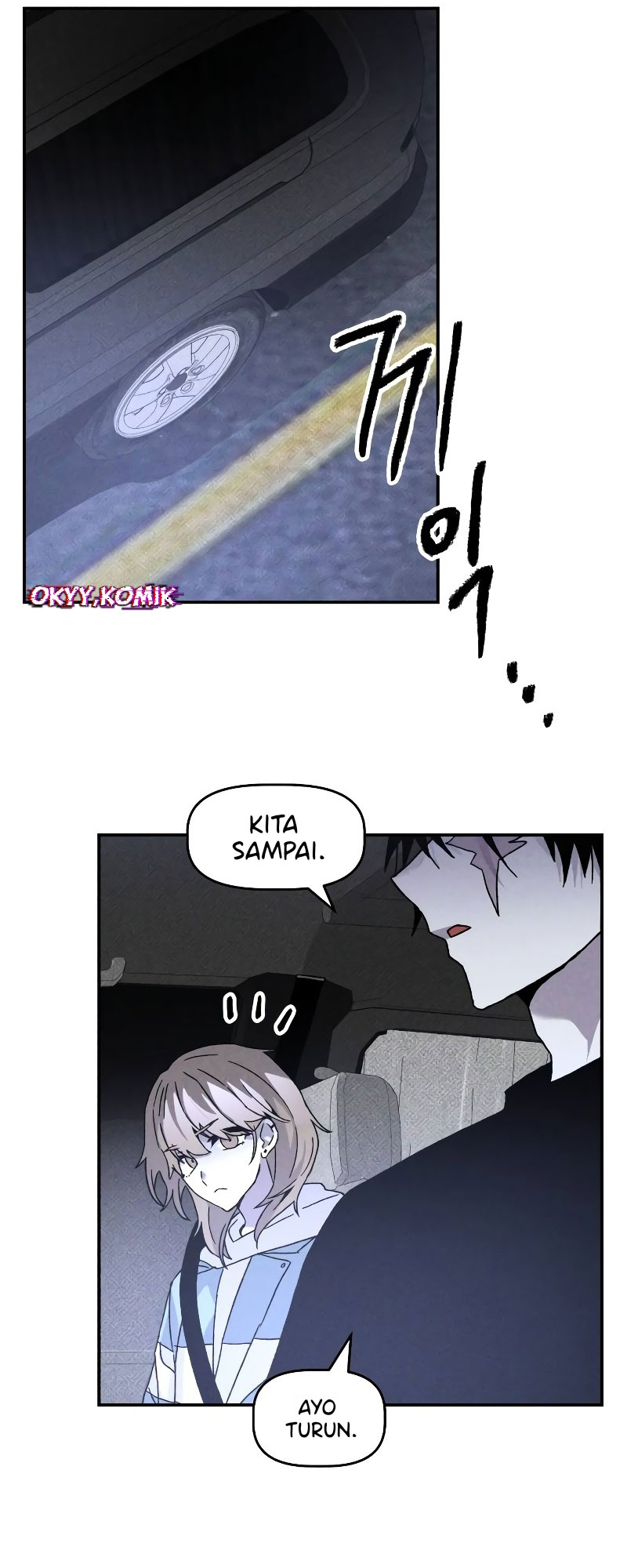 Sword Fanatic Wanders Through The Night Chapter 74 - halaman 57