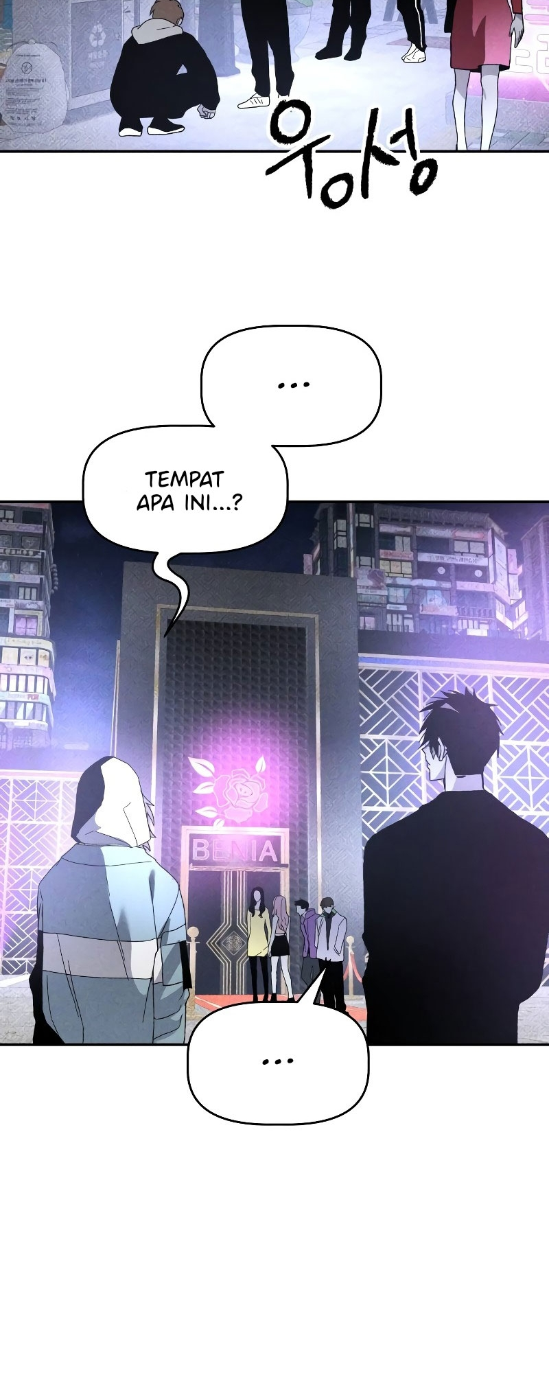 Sword Fanatic Wanders Through The Night Chapter 74 - halaman 60