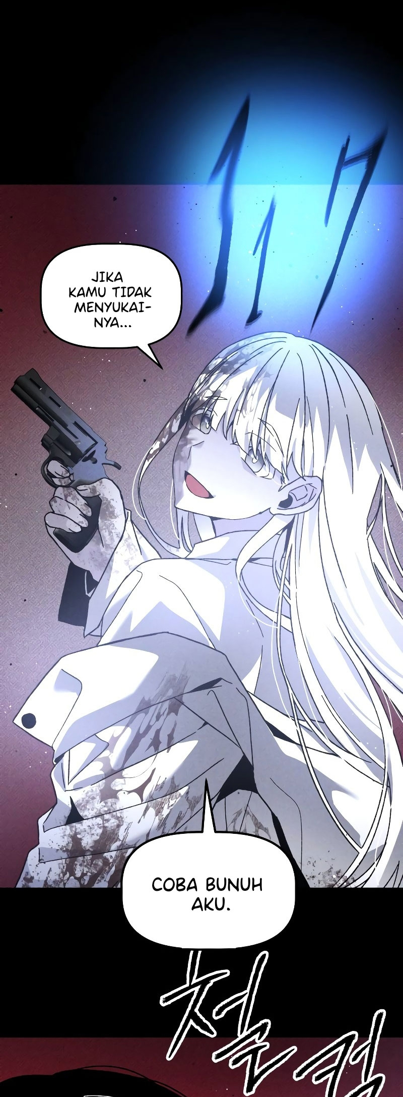 Sword Fanatic Wanders Through The Night Chapter 74 - halaman 7