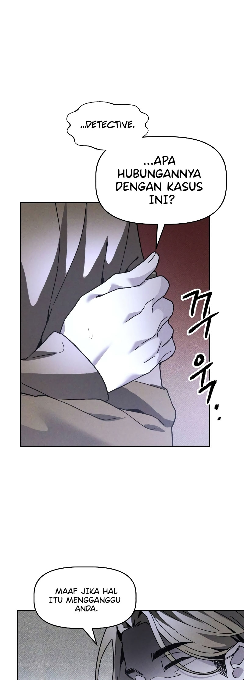 Sword Fanatic Wanders Through The Night Chapter 75 - halaman 23