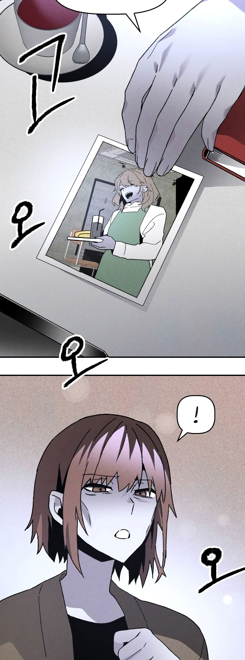 Sword Fanatic Wanders Through The Night Chapter 75 - halaman 29