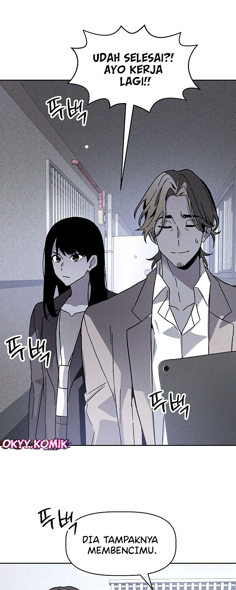 Sword Fanatic Wanders Through The Night Chapter 76 - halaman 24