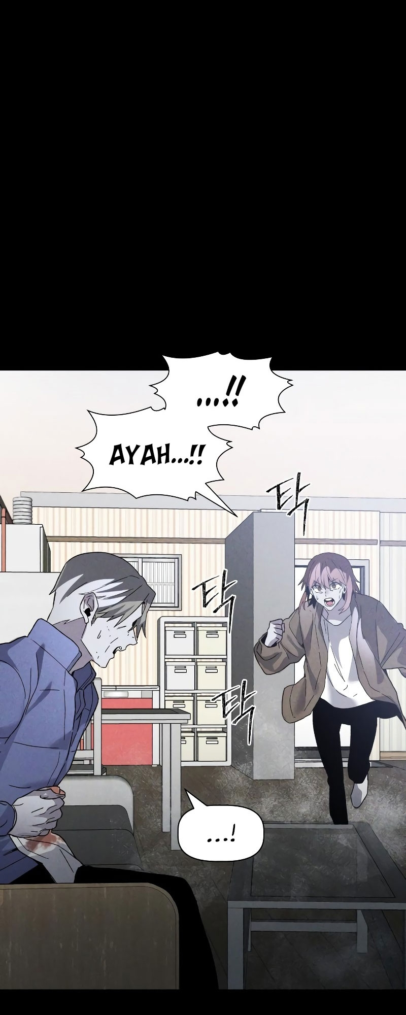 Sword Fanatic Wanders Through The Night Chapter 77 - halaman 10