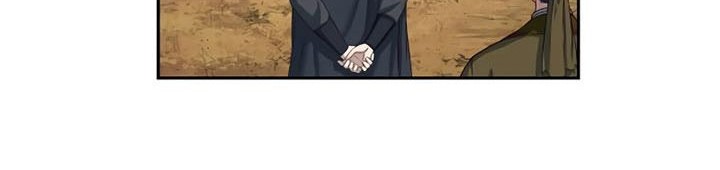 Sword Fanatic Wanders Through The Night Chapter 77 - halaman 13