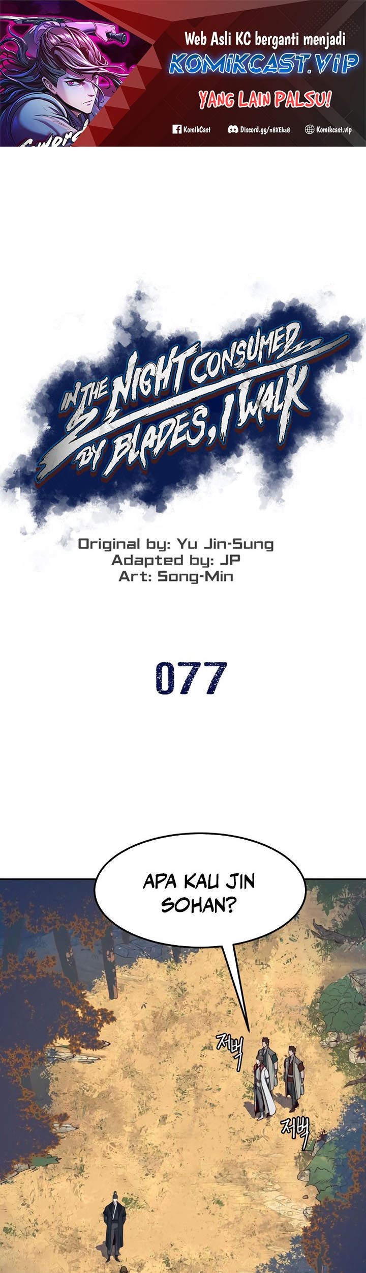 Sword Fanatic Wanders Through The Night Chapter 77 - halaman 2
