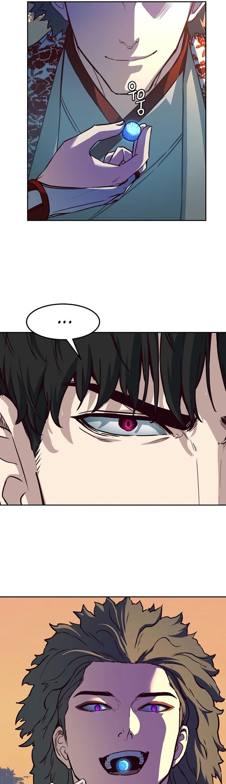 Sword Fanatic Wanders Through The Night Chapter 77 - halaman 70