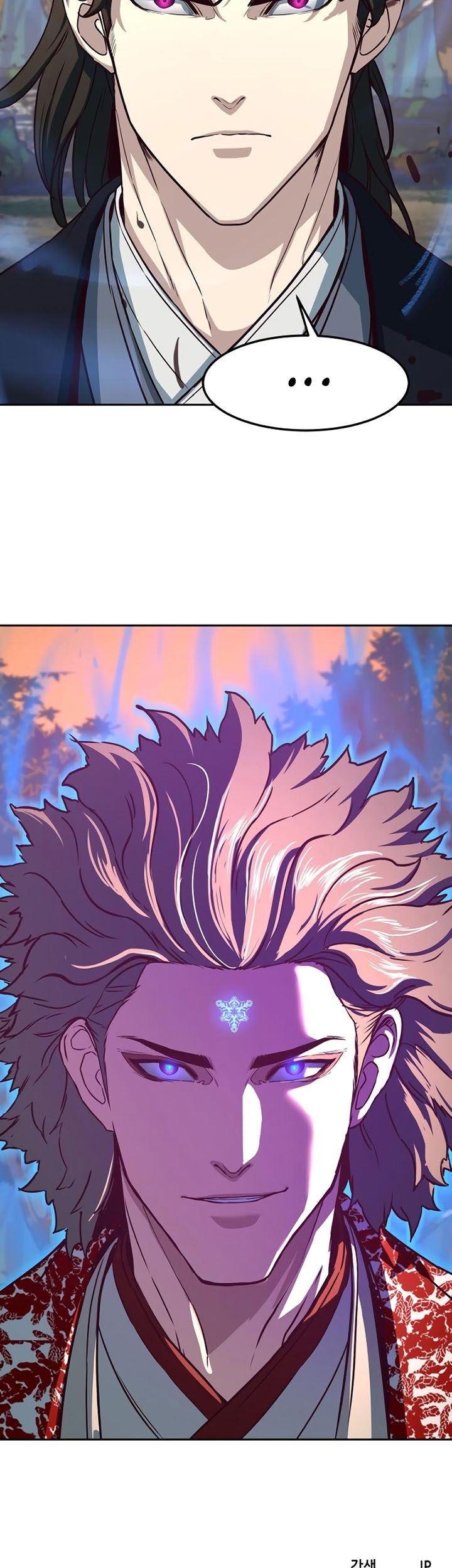 Sword Fanatic Wanders Through The Night Chapter 77 - halaman 74