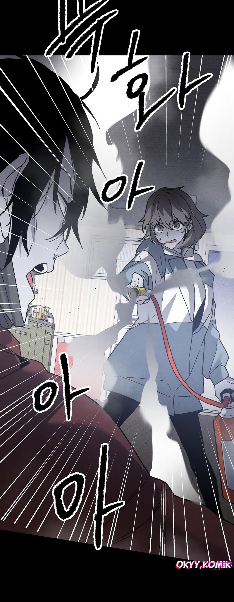 Sword Fanatic Wanders Through The Night Chapter 78 - halaman 17