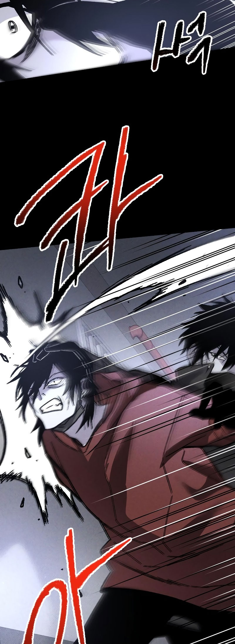 Sword Fanatic Wanders Through The Night Chapter 78 - halaman 43