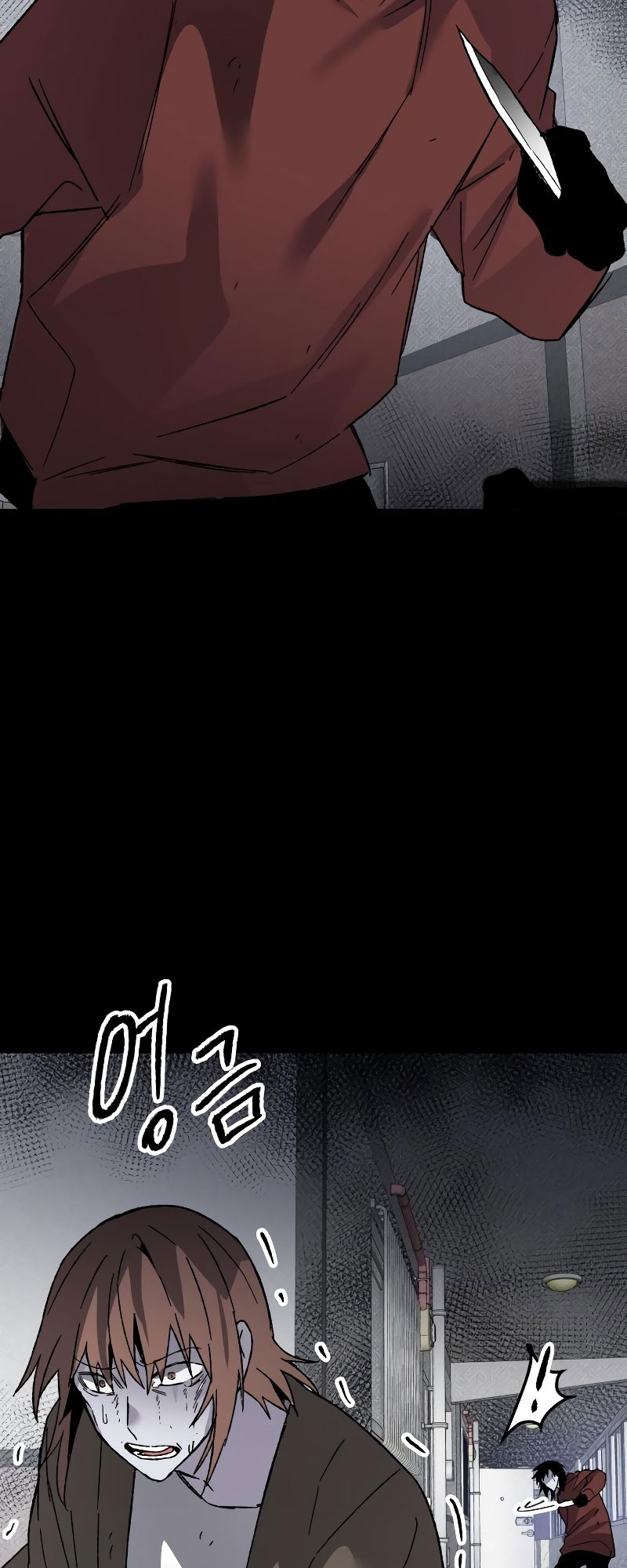 Sword Fanatic Wanders Through The Night Chapter 78 - halaman 51
