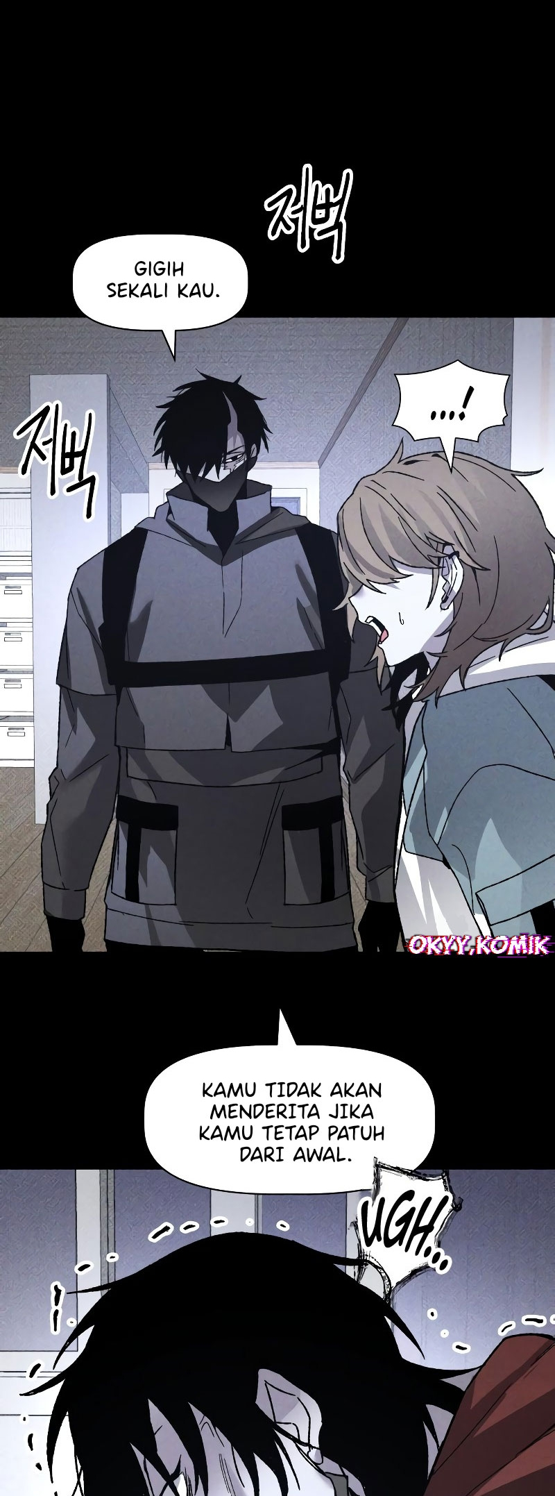 Sword Fanatic Wanders Through The Night Chapter 78 - halaman 57
