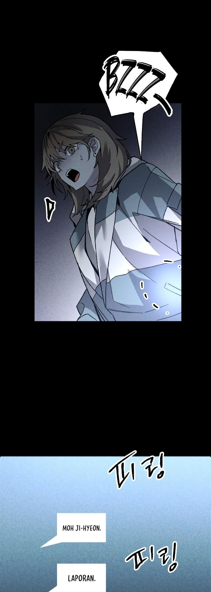 Sword Fanatic Wanders Through The Night Chapter 78 - halaman 7