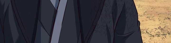 Sword Fanatic Wanders Through The Night Chapter 79 - halaman 13