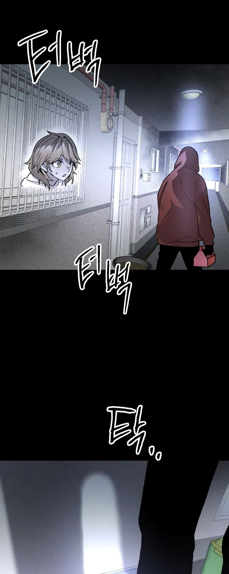 Sword Fanatic Wanders Through The Night Chapter 79 - halaman 37