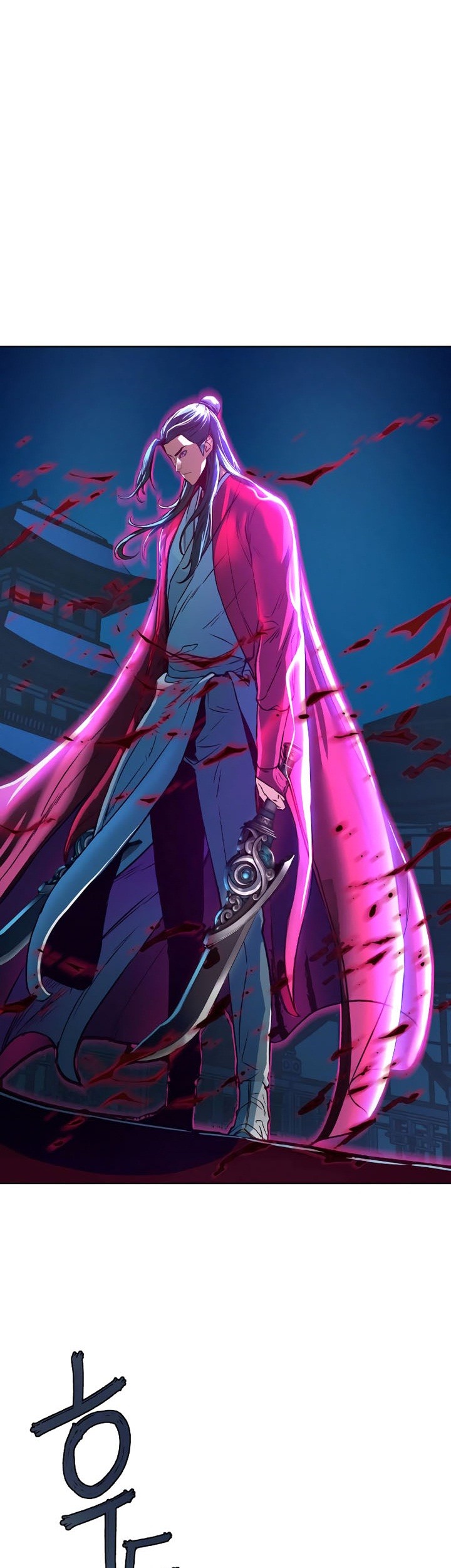 Sword Fanatic Wanders Through The Night Chapter 8 - halaman 100